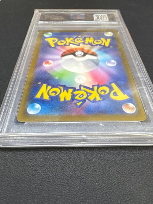 ポケモンカード PSA10 マリィ 340/S-P P