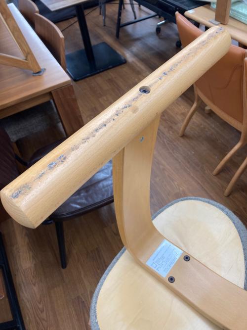 RYBO (リボ) バランスチェアー バランスイージー