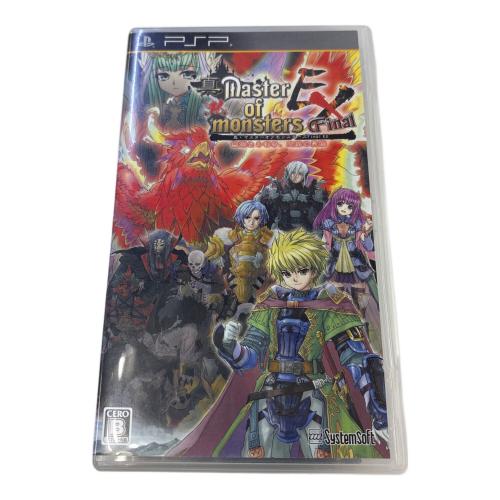 ゲームソフト 真・マスターオブモンスターズ Final EX～無垢なる嘆き、天冥の災禍～/PSP/ULJS-00282/B 12才以上対象 CERO B (12歳以上対象)