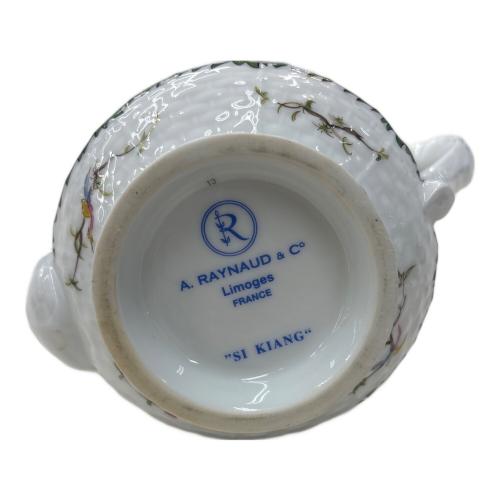 Limoges (リモージュ) ティーポット SI KIANG