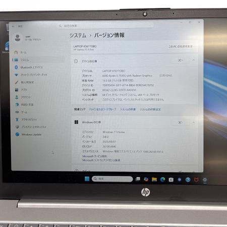 HP (ヒューレットパッカード) ノートパソコン 15-fc Windows11 HOME