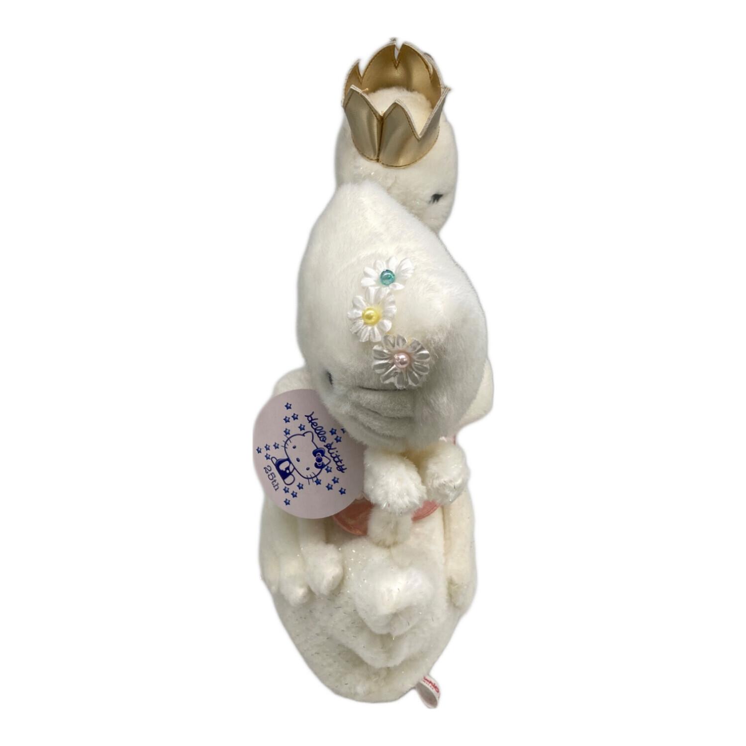 ハローキティー25周年スワン ヌイグルミ｜トレファクONLINE