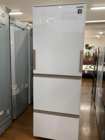 SHARP (シャープ) 3ドア冷蔵庫 SJ-GH35G-W 2024年製 350L