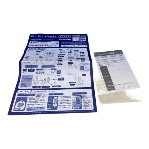 セガ その他ホビー ﾃﾞｨｽﾞﾆｰ&ﾋﾟｸｻｰｷｬﾗｸﾀｰｽﾞ ドリームスイッチ2