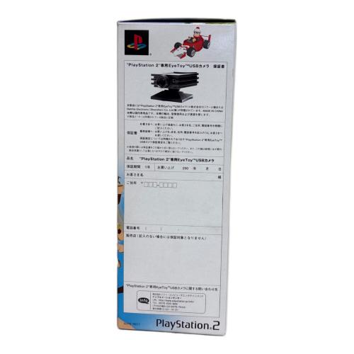 サルアイトーイ 大騒ぎ!ウッキウキゲームてんこもりっ!! <カメラ同梱版>」 Playstation2用ソフト -