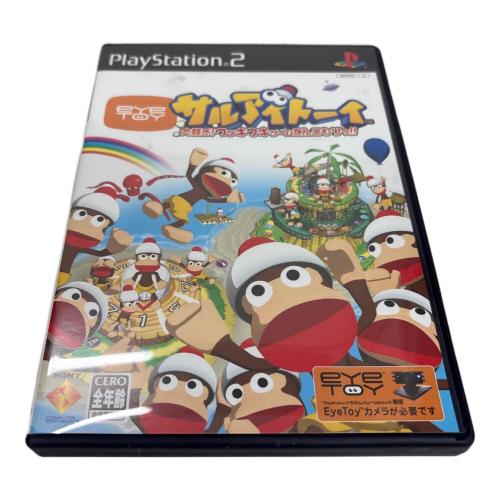 サルアイトーイ 大騒ぎ!ウッキウキゲームてんこもりっ!! <カメラ同梱版>」 Playstation2用ソフト -