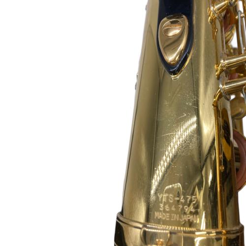 YAMAHA (ヤマハ) テナーサックス YTS-475