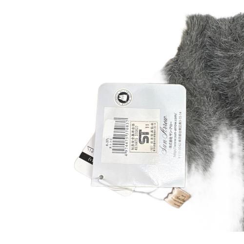 となりのトトロ (トナリノトトロ) 大トトロ 笑い 二馬力 ヌイグルミ