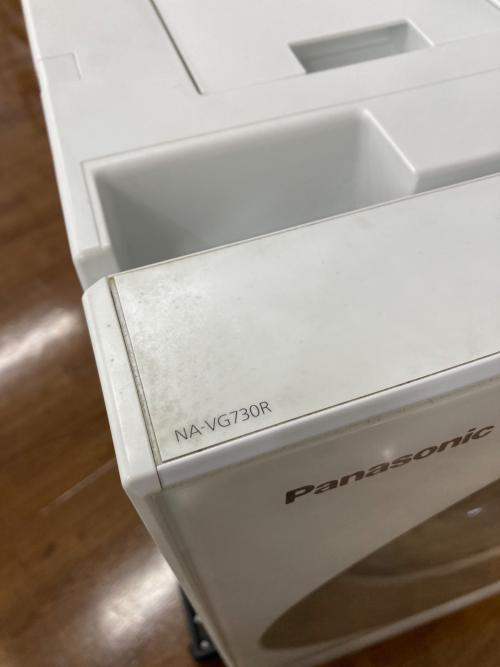 Panasonic (パナソニック) ドラム式洗濯乾燥機 NA-VG730R 2019年製