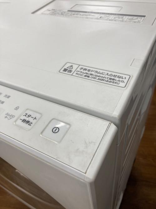 Panasonic (パナソニック) ドラム式洗濯乾燥機 NA-VG730R 2019年製