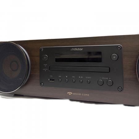 Victor (ビクター) ウッドコーンオーディオ EX-D7 2023年製 
