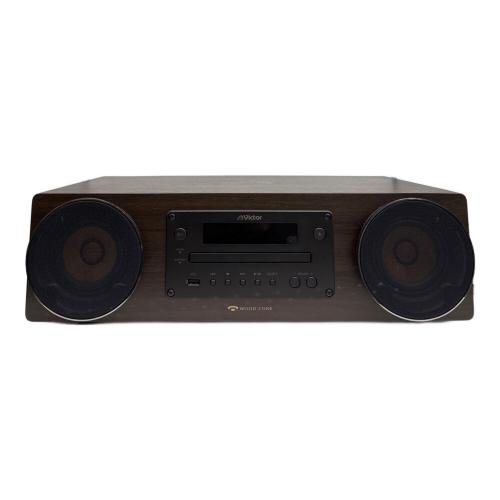 Victor (ビクター) ウッドコーンオーディオ EX-D7 2023年製