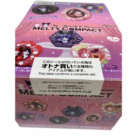 トレーディングフィギュア BOX マイメロディ クロミ MELTY COMPACT