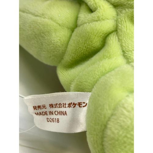 バンギラスマニアなピカチュウ かいじゅうマニアなピカチュウ ぬいぐるみ 「ポケットモンスター」 ポケモンセンター限定 ヌイグルミ