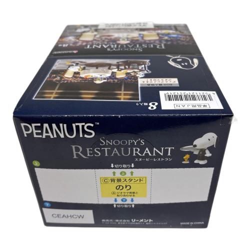 SNOOPY’S RESTAURANT（スヌーピーレストラン） 8種BOX ミニチュア模型