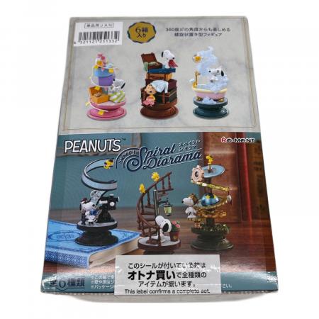 スヌーピー』PEANUTS Snoopy Spiral Diorama 6個入りBOX 模型