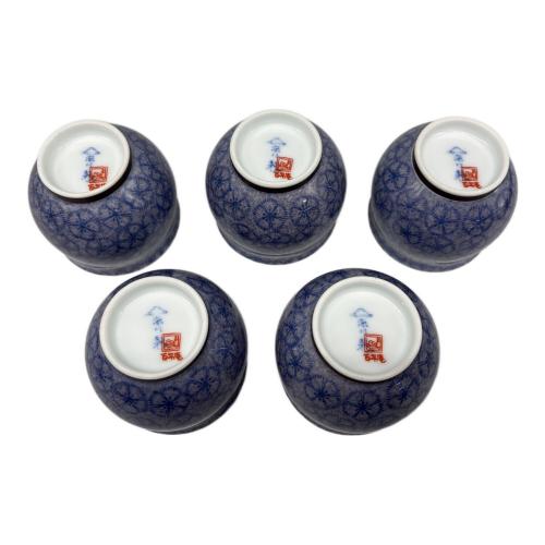 深川製磁 (フカガワセイジ) 茶器 百年庵紫なでしこ