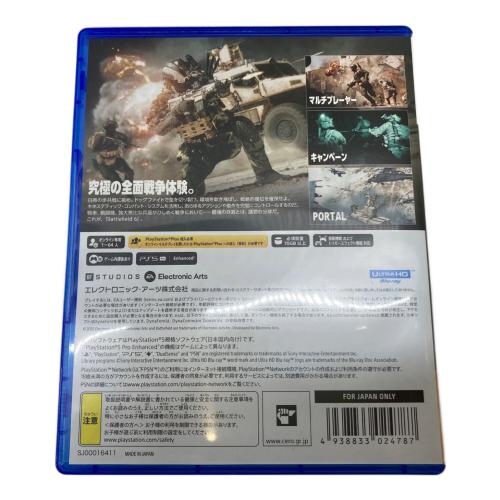 バトルフィールド6 Playstation5用ソフト CERO D (17歳以上対象)