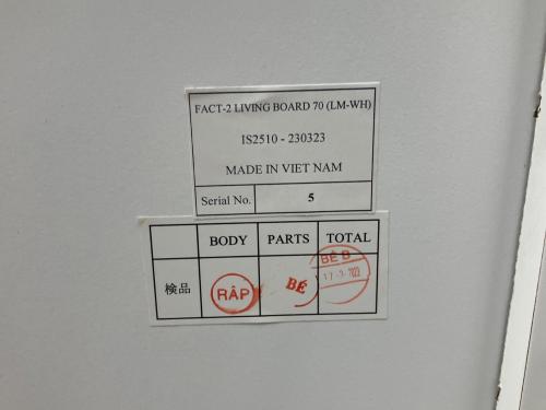 ISSEIKI (イッセイキ) リビングボード アイボリー ファクト2