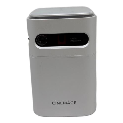 CINEMAGE mini (シネマージュミニ) スマートプロジェクター CL1002