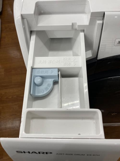 SHARP (シャープ) ドラム式洗濯乾燥機 ES-S7H-WL 2023年製
