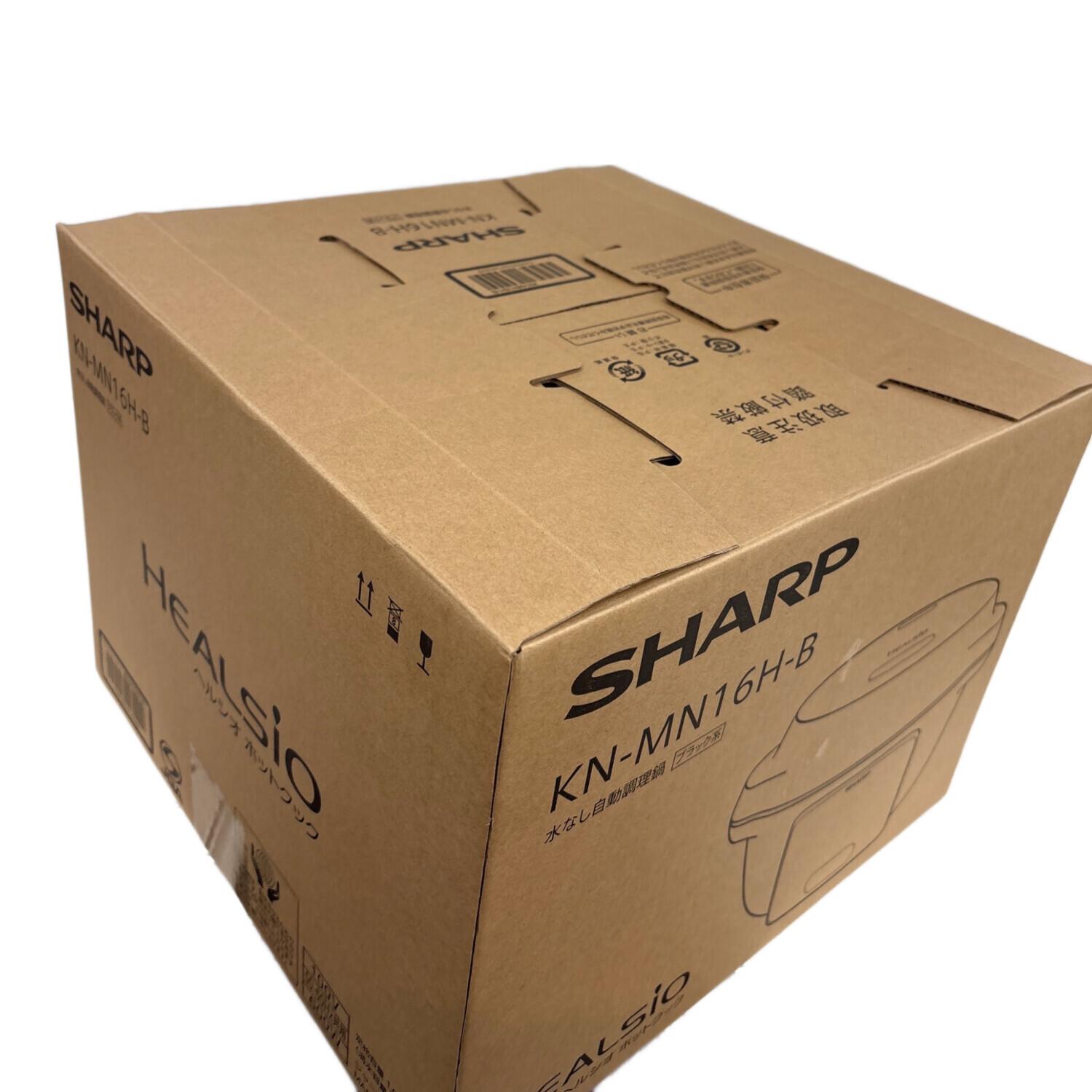 SHARP (シャープ) 水なし自動調理器 KN-MN16H-B｜トレファクONLINE