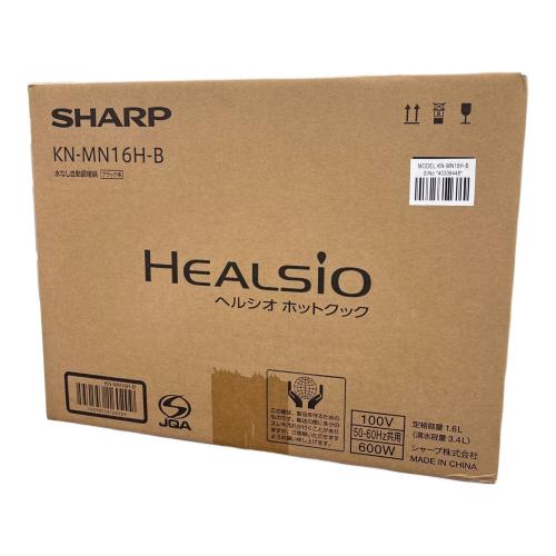 SHARP (シャープ) 水なし自動調理器 KN-MN16H-B
