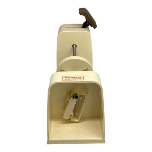 自動送りかつらむき機 つま一番