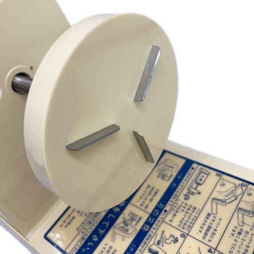 自動送りかつらむき機 つま一番