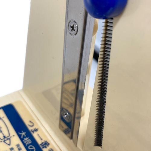 自動送りかつらむき機 つま一番