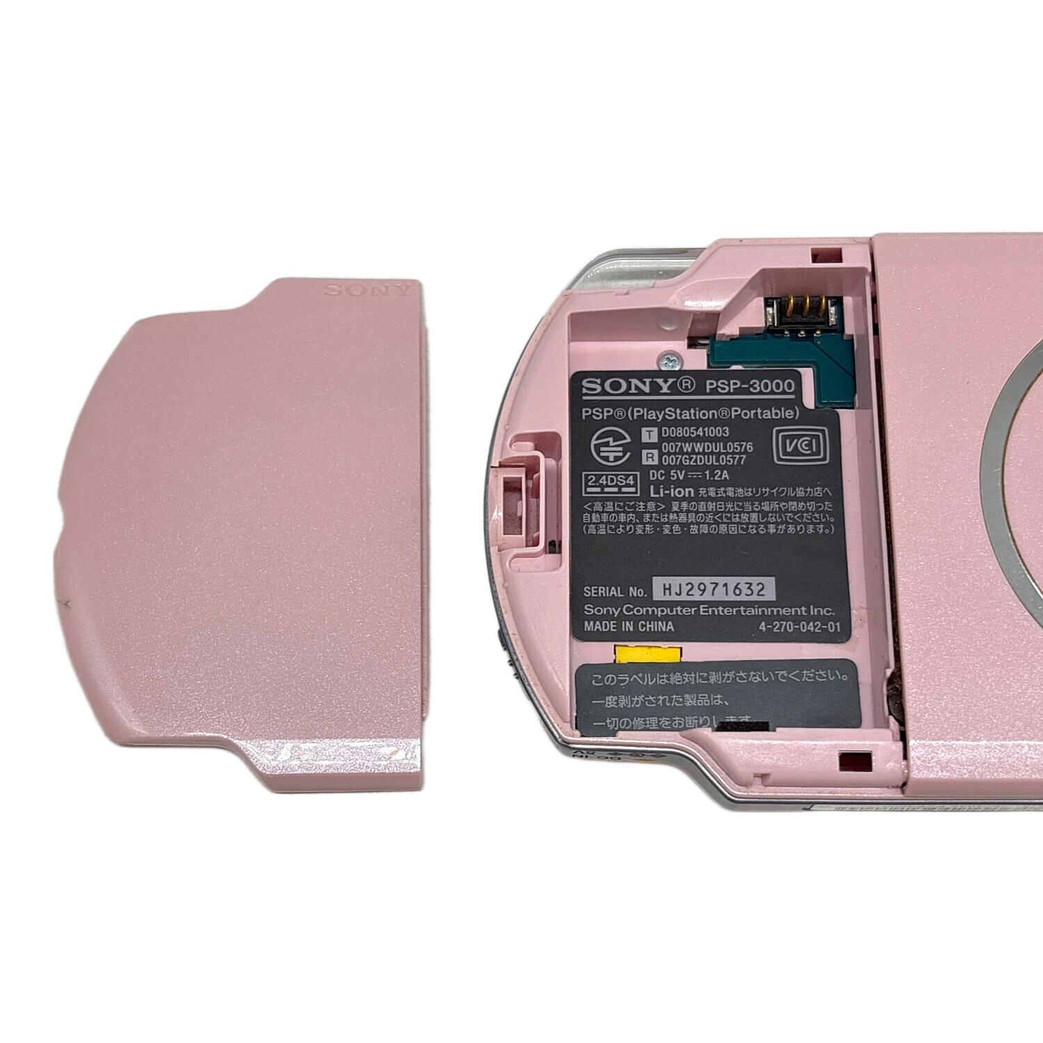 SONY (ソニー) PSP PSP-3000 バッテリー欠品|トレファクONLINE SONY (ソニー) PSP PSP-3000 バッテリー欠品|トレファクONLINE