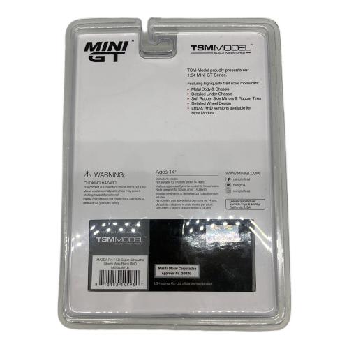 ミニカー LBWK Packaging - Mazda RX-7 LB-Super Silhouette Black - Mini GT MGT 00785-LB