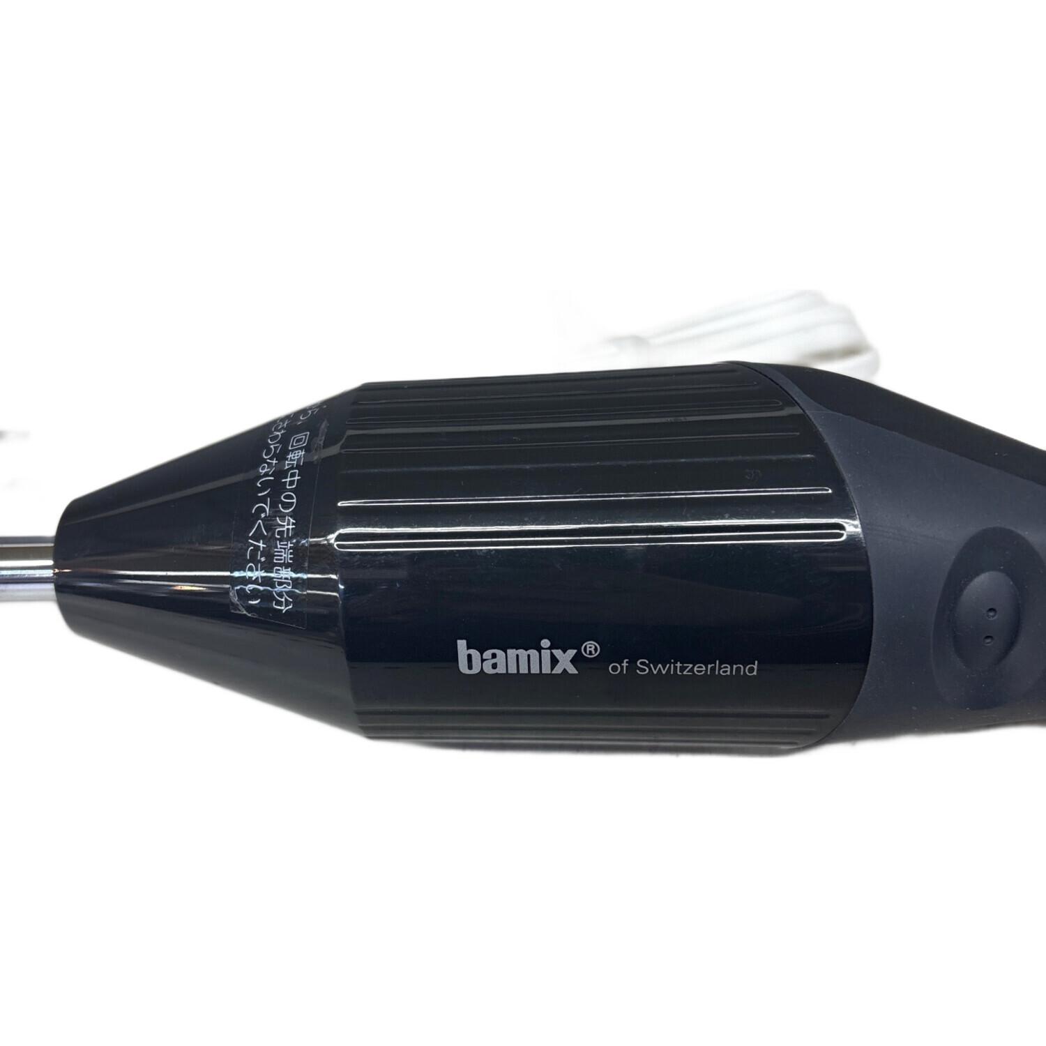 bamix (バーミックス) ミキサー・フードプロセッサーコンプリート M300