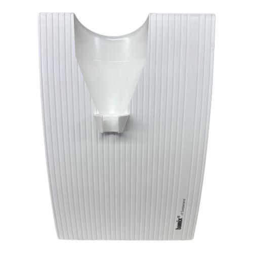 bamix (バーミックス) ミキサー・フードプロセッサーコンプリート M300