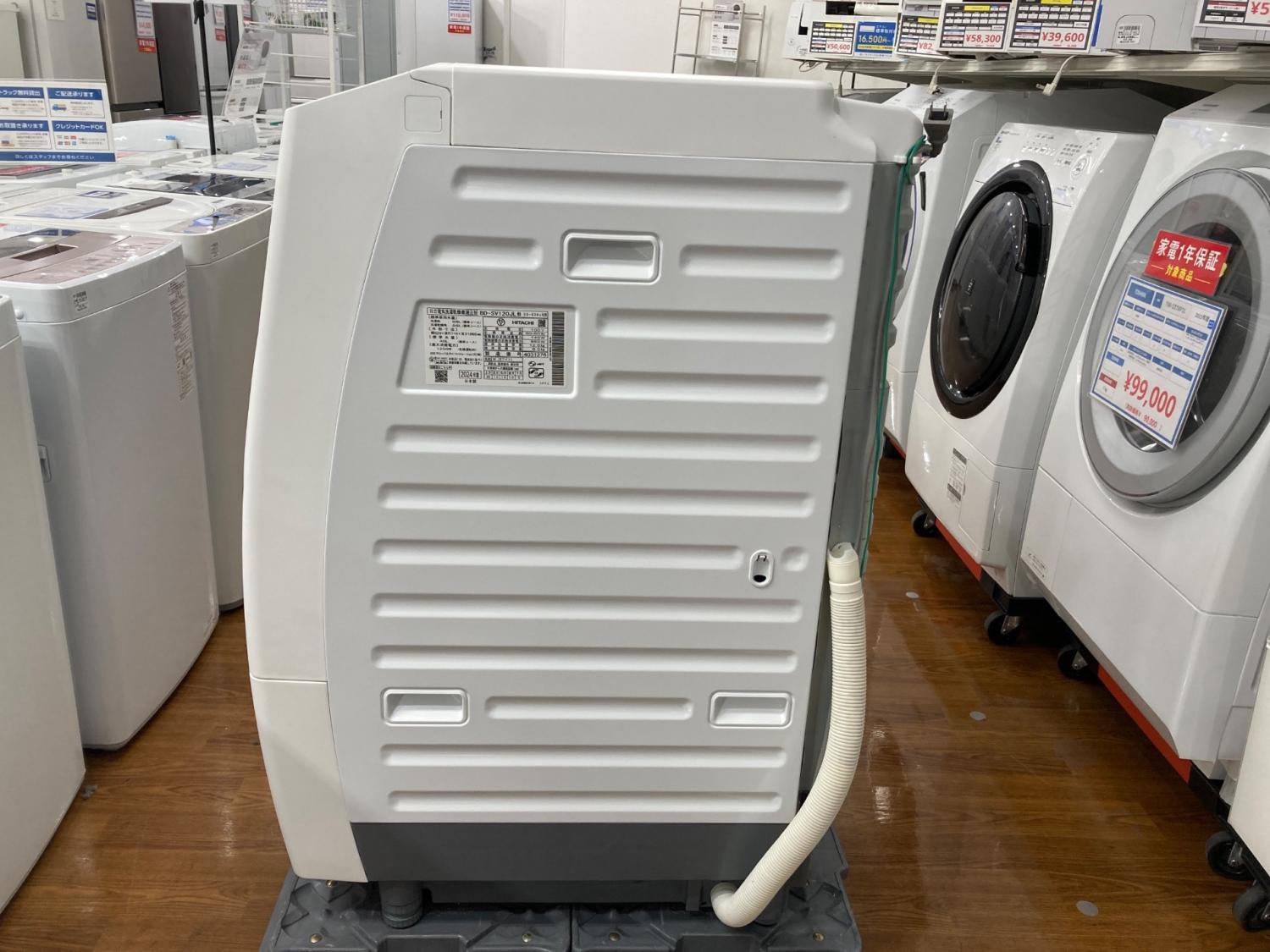 2024年製 HITACHI ドラム式洗濯機 BD-SV120JL 日立（HITACHI） 洗濯機 ドラム式 12kg ドラム式洗濯乾燥機 BD-SV120KL