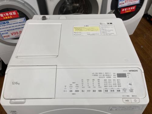 HITACHI (ヒタチ) ドラム式洗濯乾燥機 BD-SV120JL 2024年製 輸送ボルト 74