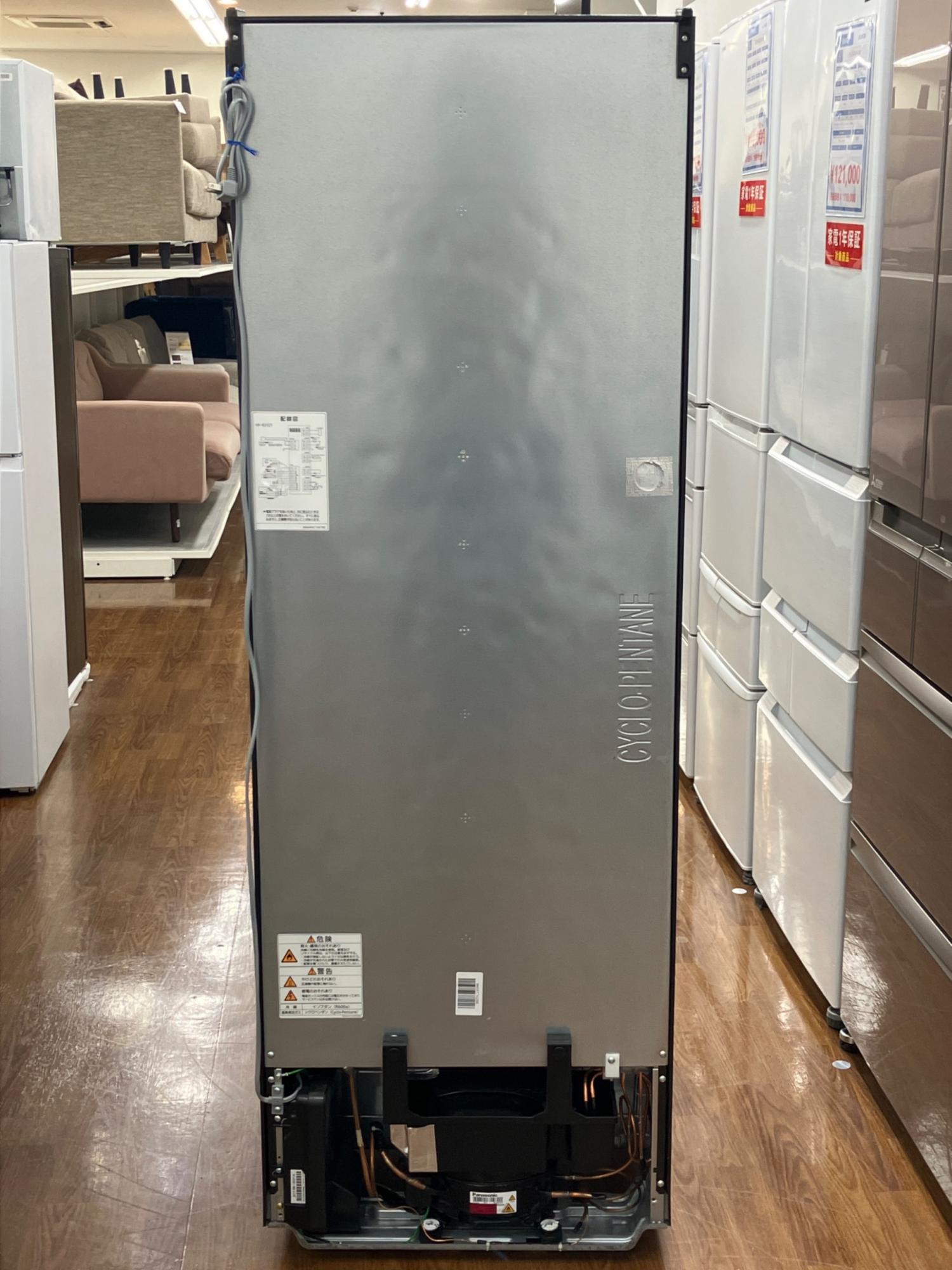 Panasonic (パナソニック) 2ドア冷蔵庫 NR-B252T-H 2023年製 22 248L