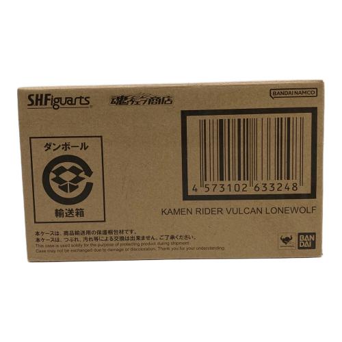 S.H.Figuarts 仮面ライダーバルカン ローンウルフ 「仮面ライダーゼロワン」 魂ウェブ商店限定 フィギュア