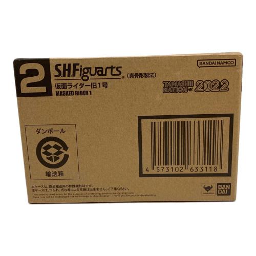 S.H.Figuarts(真骨彫製法) 仮面ライダー旧1号 「仮面ライダー」 TAMASHII NATION 2022 開催記念 フィギュア