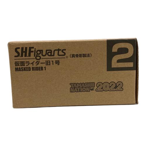 S.H.Figuarts(真骨彫製法) 仮面ライダー旧1号 「仮面ライダー」 TAMASHII NATION 2022 開催記念 フィギュア