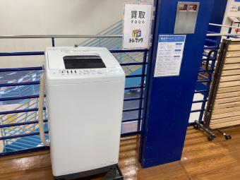 HITACHI (ヒタチ) 全自動洗濯機 NW-70F 2021年製