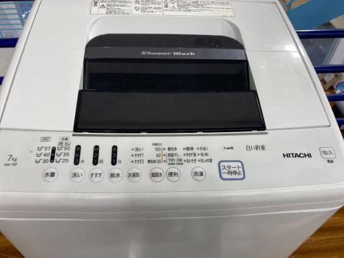 HITACHI (ヒタチ) 全自動洗濯機 NW-70F 2021年製