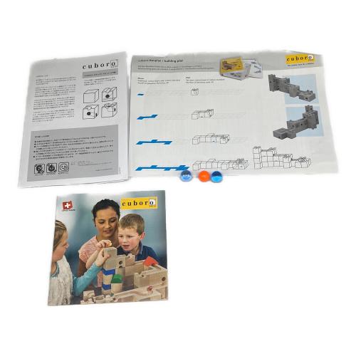 SWISS MADE (スイスメイド) cuboro standard