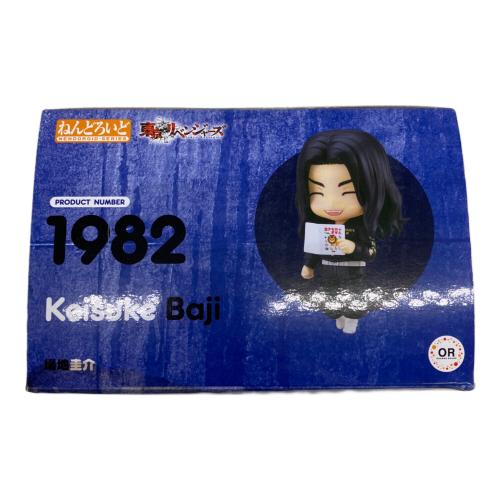 ねんどろいど 東京リベンジャーズ 場地圭介[オランジュ・ルージュ] フィギュア