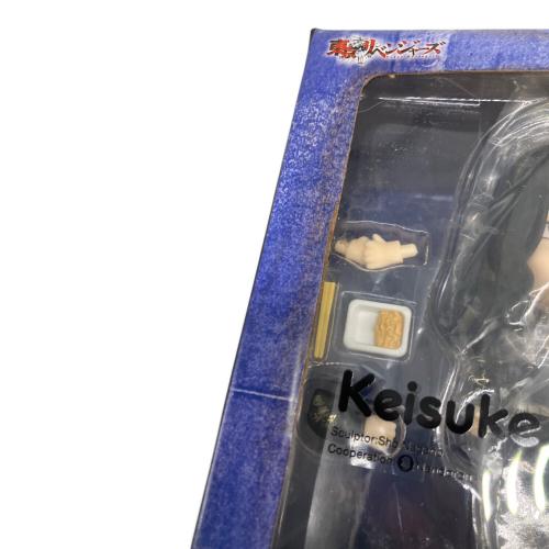 ねんどろいど 東京リベンジャーズ 場地圭介[オランジュ・ルージュ] フィギュア