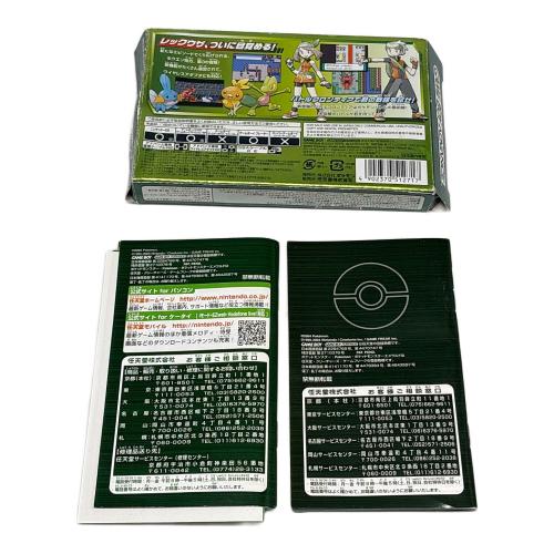 ゲームボーイアドバンス用ソフト　ポケットモンスターエメラルド  箱ダメージ有