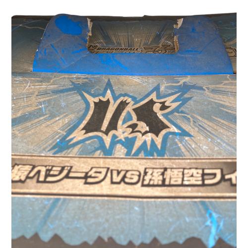 BANPRESTO (バンプレスト) A賞 大猿ベジータVS孫悟空フィギュア フィギュア