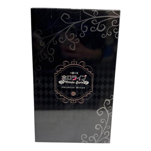 【未開封】ホロライブ 獅白ぼたん賞フィギュア フィギュア