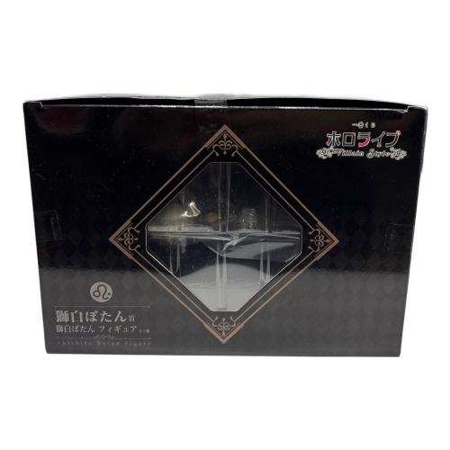 【未開封】ホロライブ 獅白ぼたん賞フィギュア フィギュア