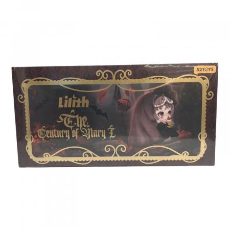 ビンテージ リトルホステス 14ピース フルセット モダントーン 52TOYS BLINDBOX LILITH The Century of Mary I フィギュア 未開封品
